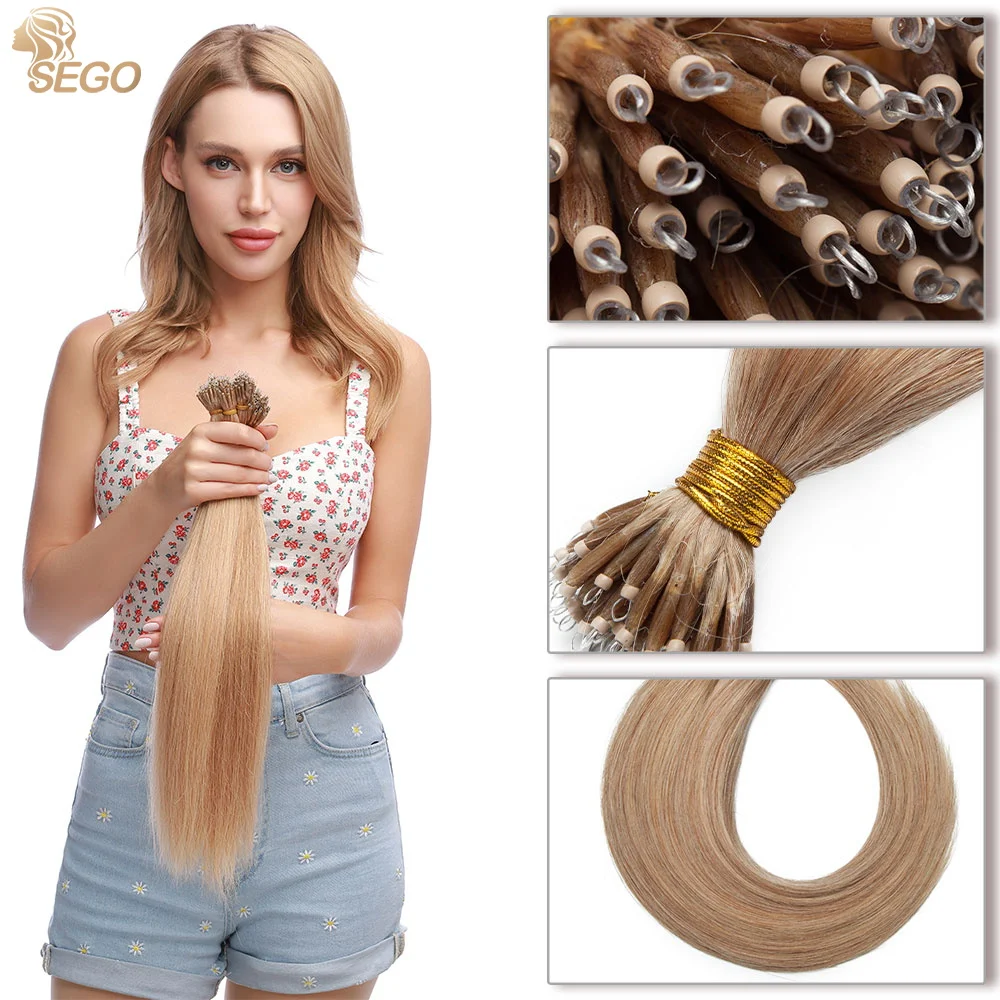 

SEGO 1g/s Nano Ring Human Hair Extensions Cold Fushion Tipped Real Hair Micro Beads Links Hairpiece Full Head Hair For Women