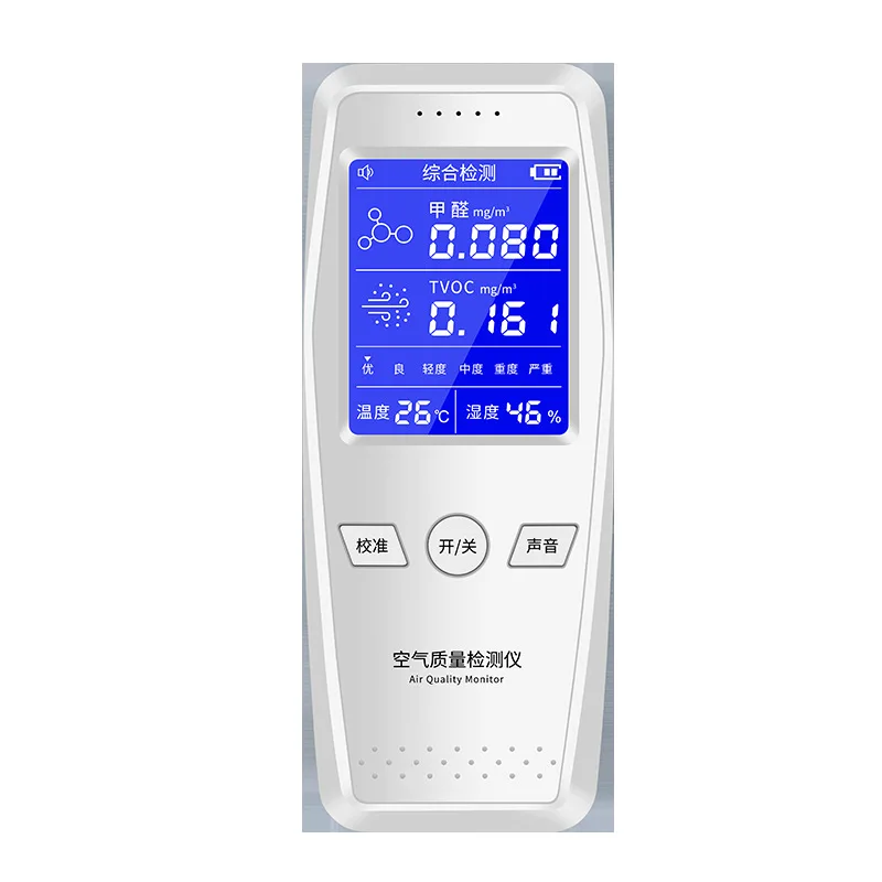 101A/101B Handheld Air Quality Detection Formaldehyde Detector TVOC Temperature and Humidity Tester