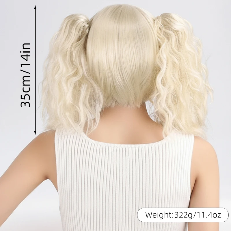 كاميلا أوف وايت مزدوج ذيل حصان مشبك فم النمر مع الانفجارات، شعر مستعار نسائي للفتيات شعر مستعار من الألياف الاصطناعية