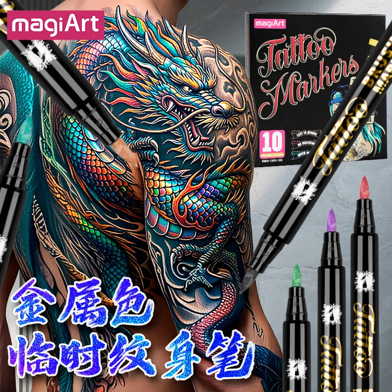 

Metallic Temporary Tattoo Pen Stackable Party Makeup Graffiti Body Painter Soft Head Skin Marker
