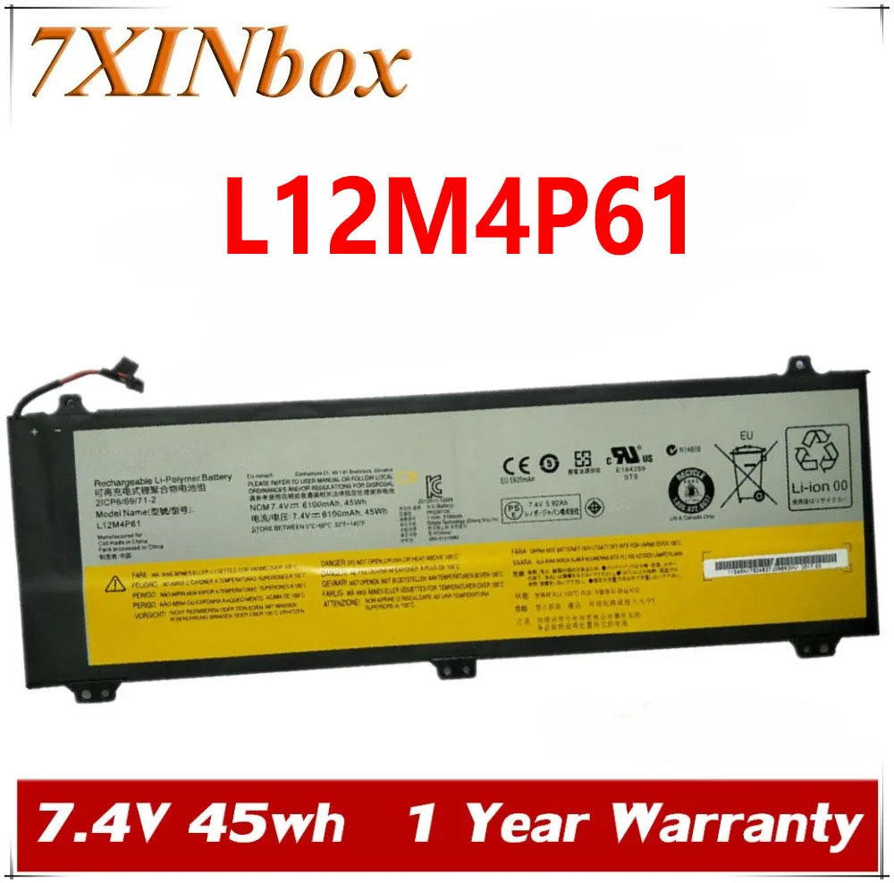 

7XINbox 7.4V 6100mAh 45wh Original L12M4P61 Laptop Battery For Lenovo U330 U330P U330T Series