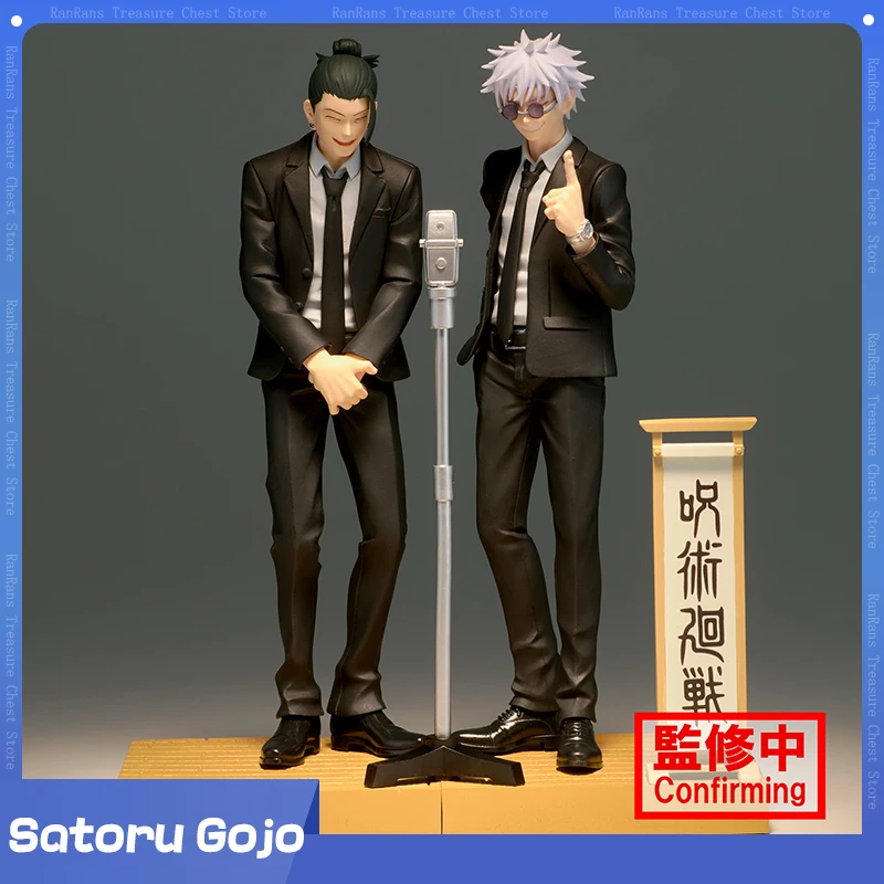 

Original BANPRESTO Jujutsu Kaisen Getou Suguru Satoru Gojo 15CM Anime Figure Action Figures Model Gift For Kids Toys In Stock