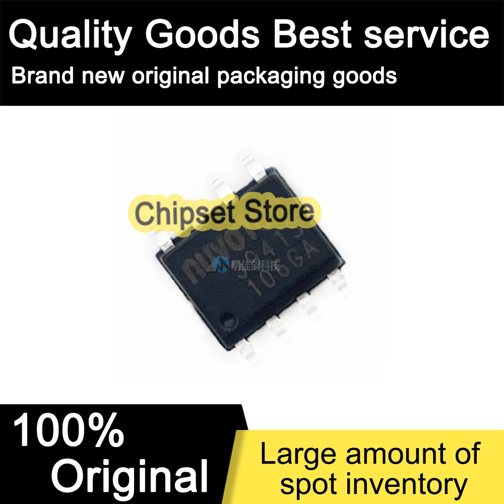 

10pcs/lot NCT3941S 3941S SOP IC 100% Brand new