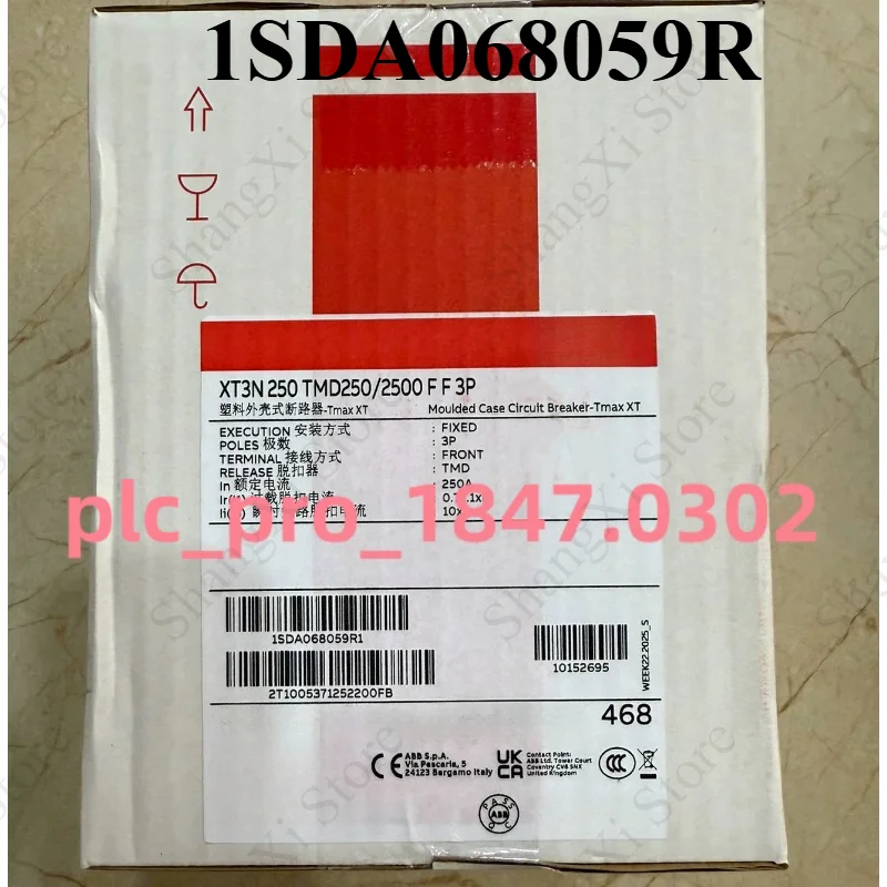 1PC Brand New XT3N250 TMD250-2500 FF 3P 250A 1SDA068059R1 Circuit Breaker Fast Delivery