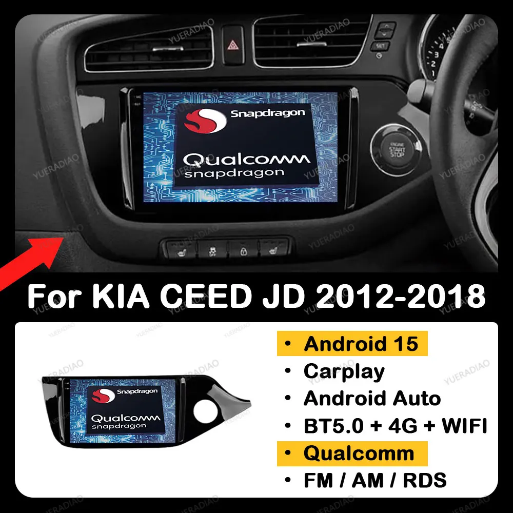 Android 15 Car Radi… - image