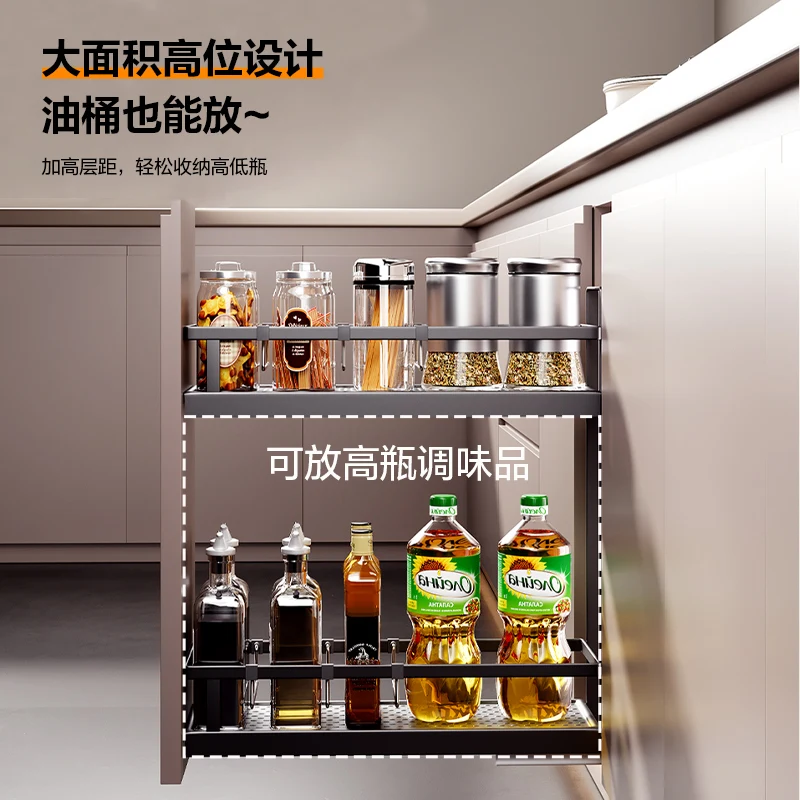 Seasoning seasoning pull basket kitchen cabinet narrow cabinet drawer type very narrow small size cabinet pull-down rack storage