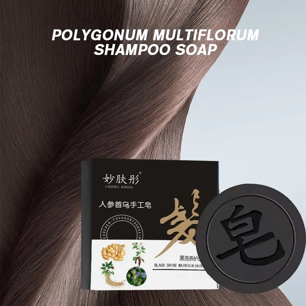 Sabonete Polygonum para escurecimento capilar, condicionador de reparação de xampu, sabão orgânico natural, O8U0, 80g, novo