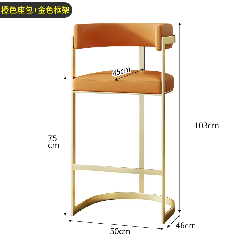 북유럽 살롱 도서관 바 의자 메이크업 편안한 카운터 럭셔리 파티 거실 바 의자 의자 나무 Taburete 알토 가구