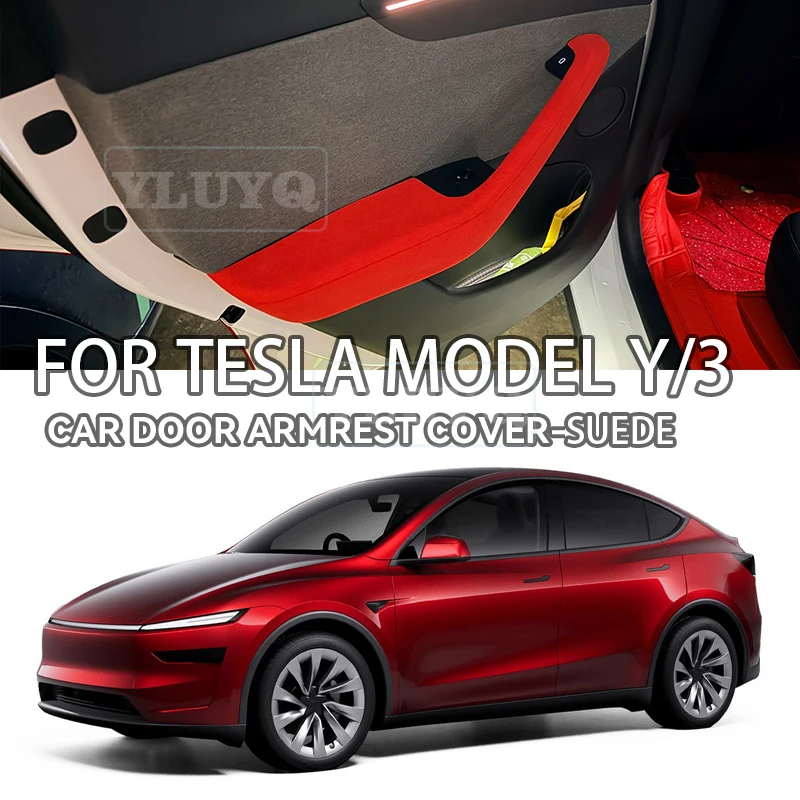 

Защитный чехол для дверной ручки Tesla Model Y для модели 3 Highland 2025, кожаные замшевые аксессуары для внутренней модификации 2026