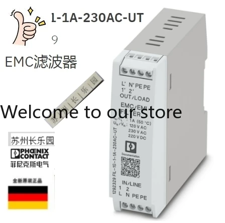 1292329 FIL-1S-1-1A…