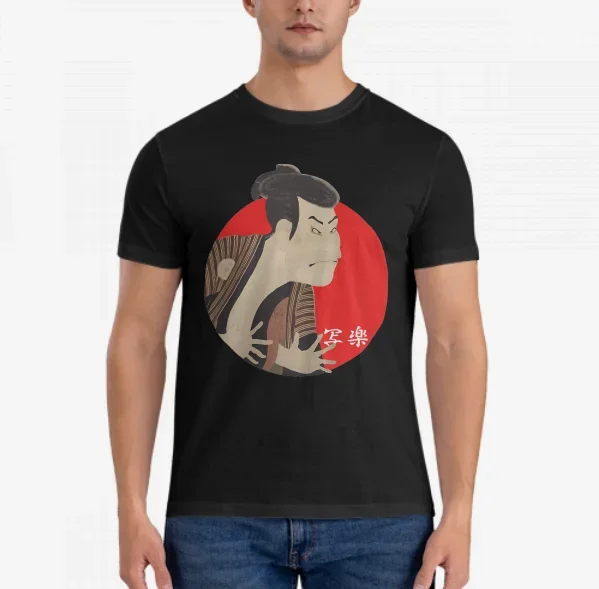 Premium Sharaku Ukiyo E Japanese Kabuki T Shirt