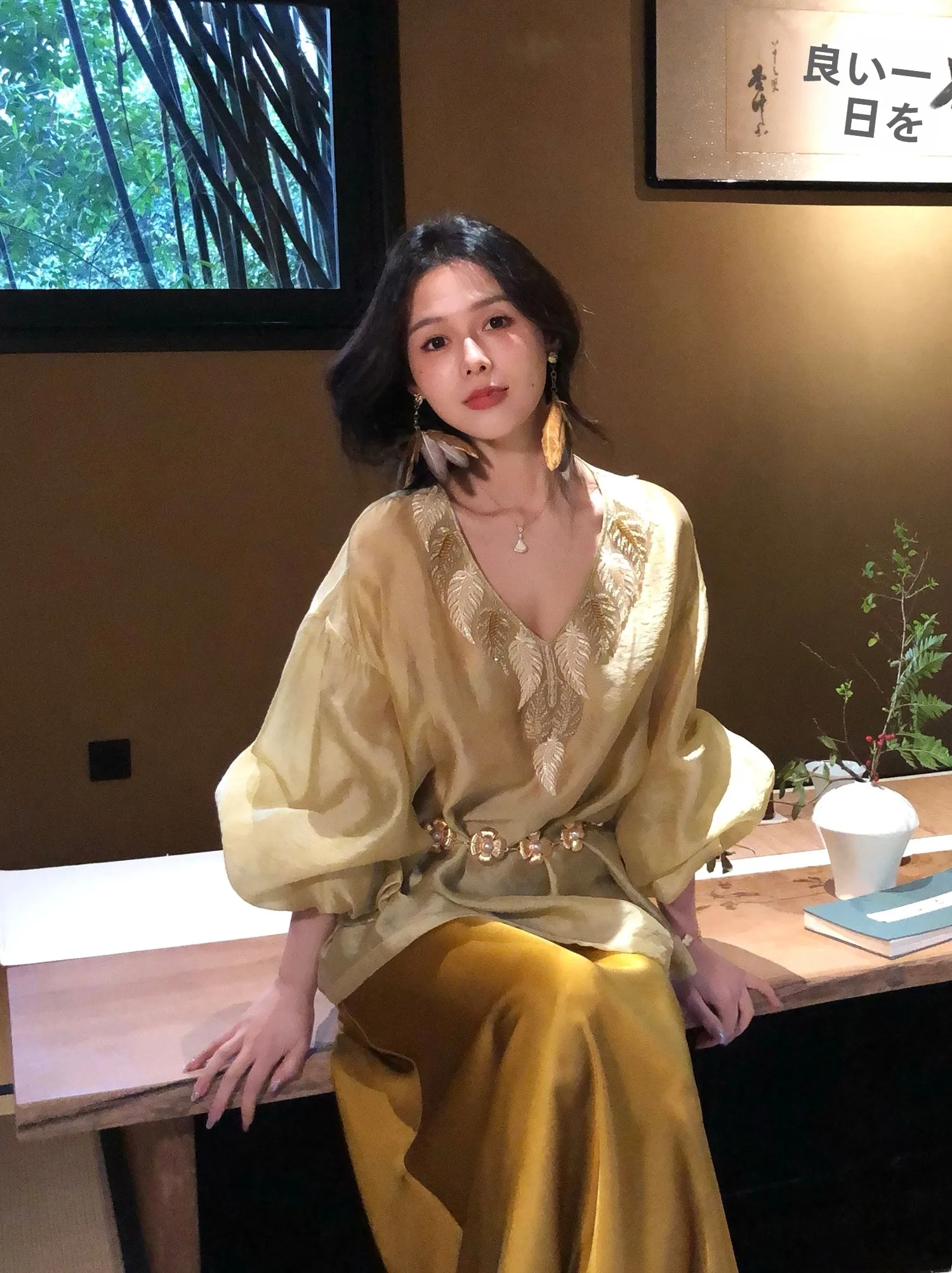 

Eees Lazy Weekend Embroidered Heavy Work V-neck Top And Half Skirt Set Women's Fashion Spring Collection Loose Fit French Style