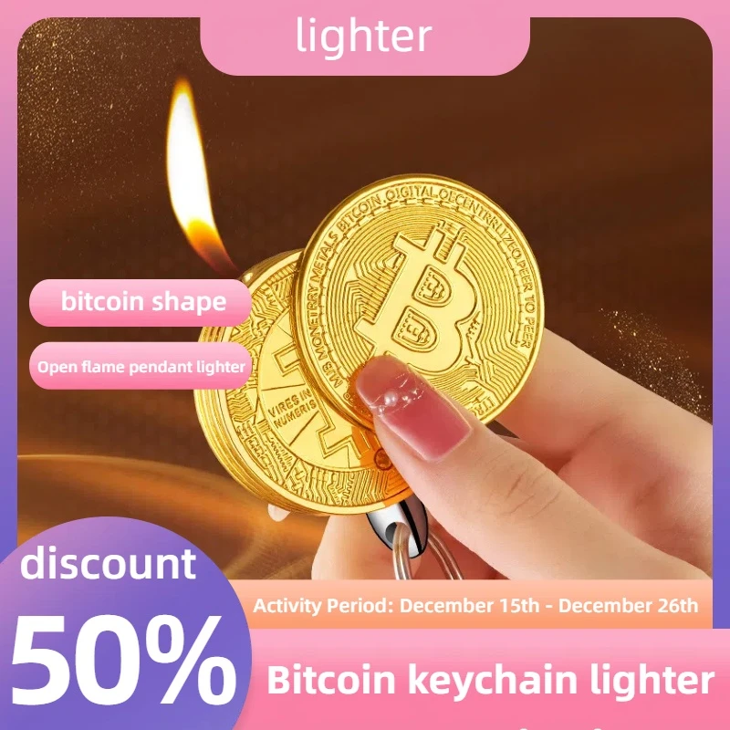 קריאייטיב ביטקוין גז בוטן בהיר מניות זיכרון מטבע וירטואלי חידוש תליון ייחודי לעישון אביזרים עישון גאדג 'טים