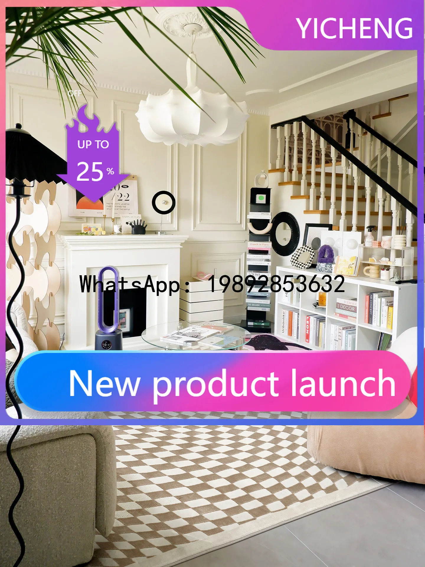 

PYJ Chinese and ancient style checkerboard living room bedroom plaid floor mat abstract art sofa coffee table mat carpet