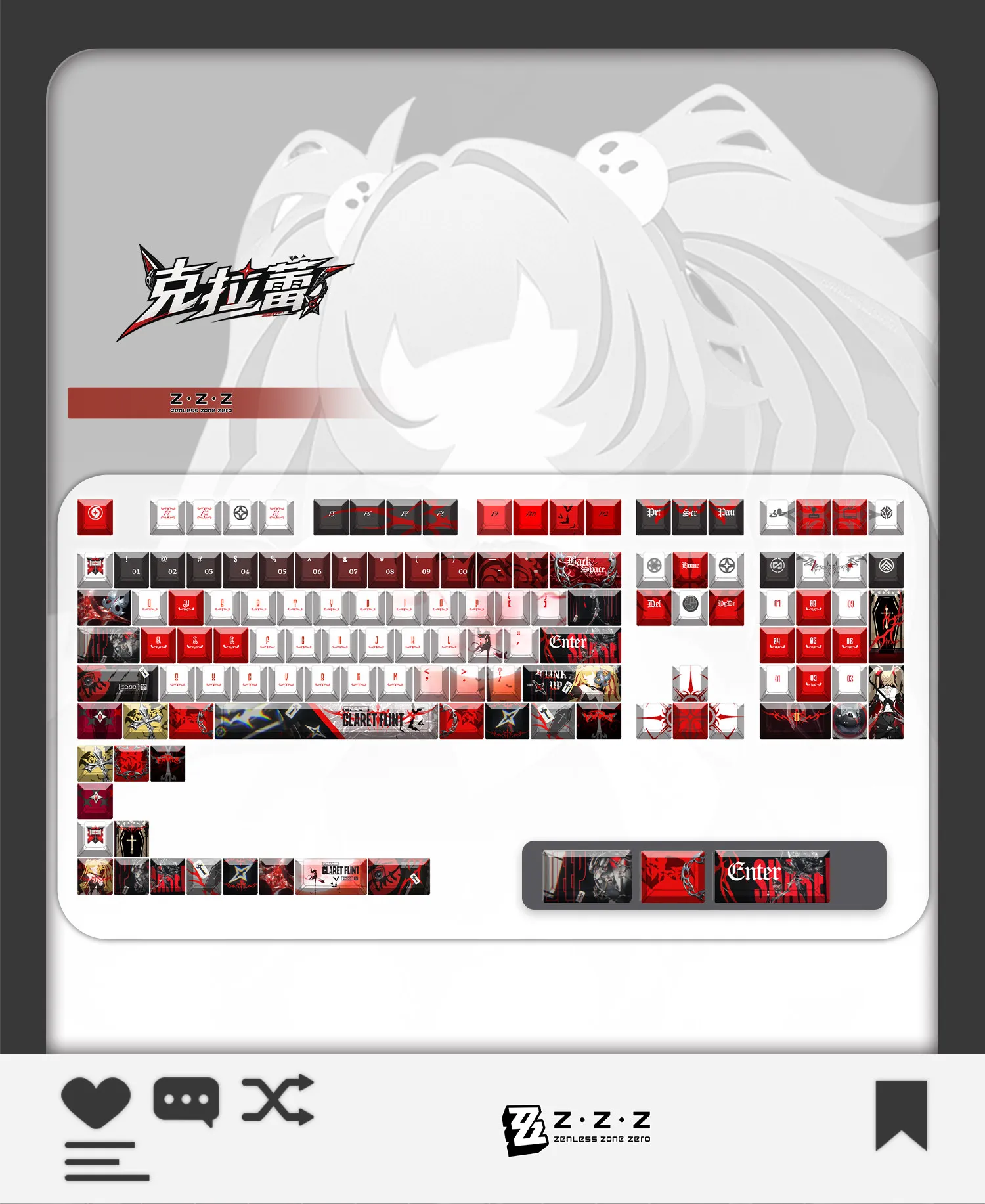 Claret Flint 122 PBT Keycap Zenless Zone Zero DYE Sublimation Key Cover Cherry Cross MX Switch Key Caps for Mechanical Keyboard
