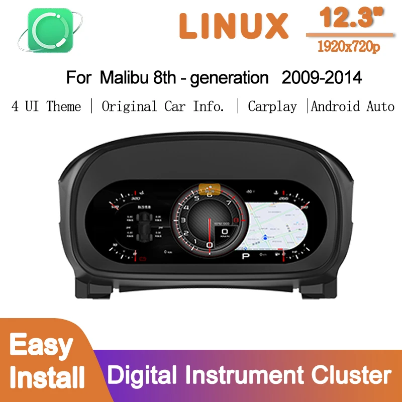 

10.25Inch Lcd Instrument Panel Cluster for Chevrolet Malibu 8 Generation 2009-2014 Digital Dashboard Speedometer Virtual Cockpit
