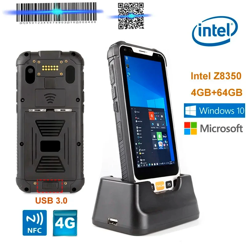 5,5-дюймовый защищенный терминал сбора данных на Windows с NFC-ридером, 4G LTE, 2D-сканером и зарядной док-станцией