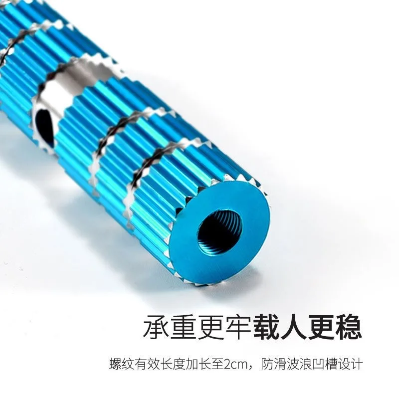 

Задняя педаль велосипеда, твердая подставка, задняя ось, подножка для горного велосипеда, ракета, аксессуары для велосипеда, подножка