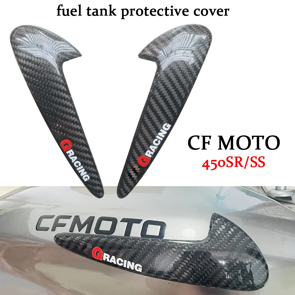 

Used for CFMOTO 450SR S 450SS 450 SR SS fuel tank carbon fiber cover modification, shell decoration sliding cover