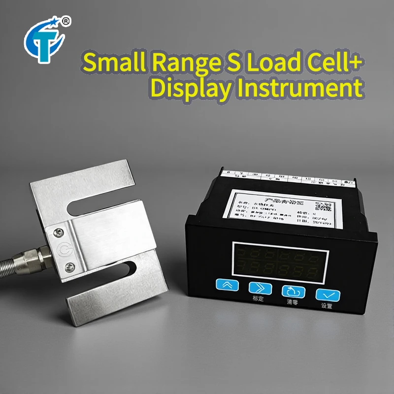 S Type Load Cell and Intelligent Acquisition Display Set, Upper and Lower Limit Alarm Switch Indicator Weighing Sensor Group