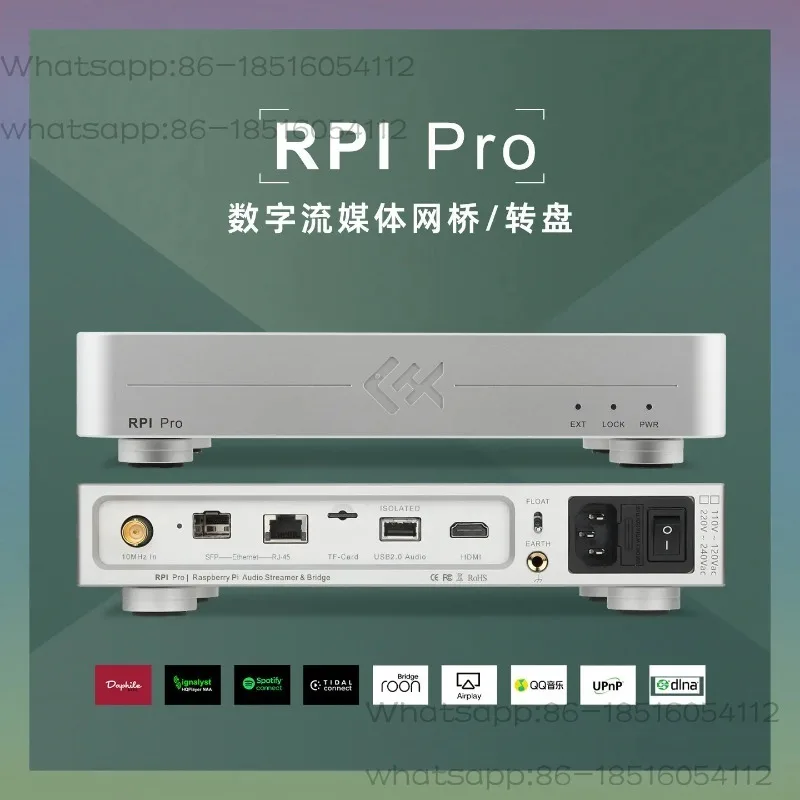 Tiger Fish Audio RPI Pro Streaming Digital Music Turntable Roon Bridge Network Bridge Audiophile Player