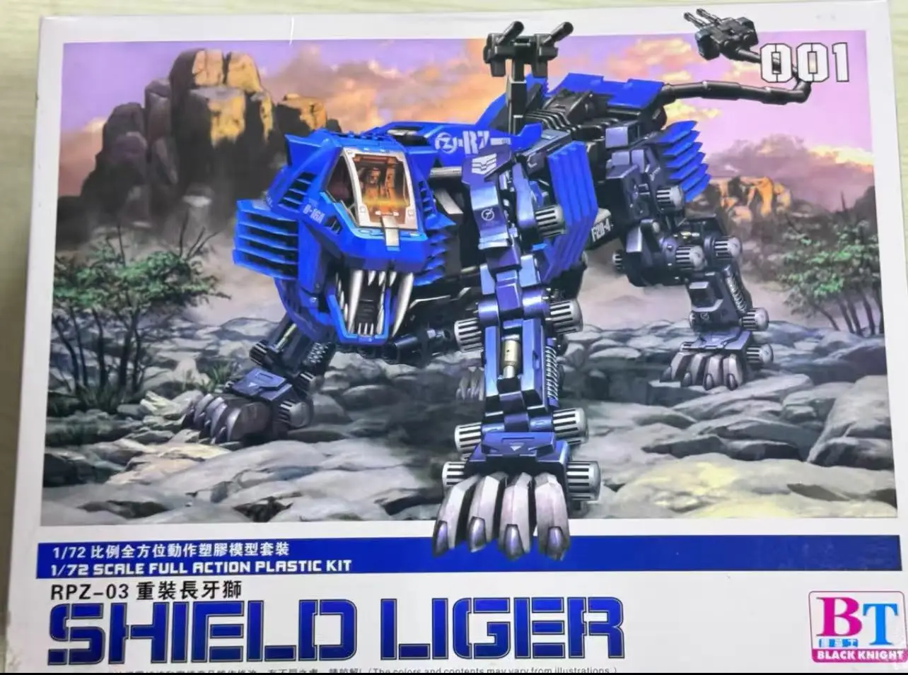 In-Stock BT Black Knight Sosis Mechanical Beast European Longtooth Lion Pure White Knight 1/72 PVC Kit Assemble Toys Giftss