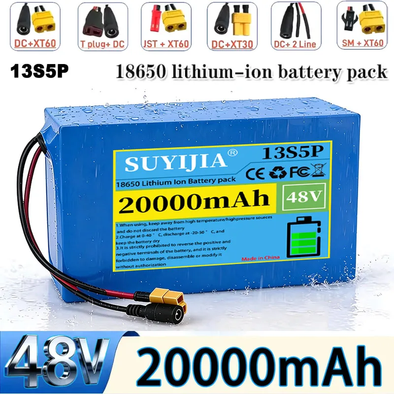 13S5P 48V 20Ah Rechargeable Lithium Battery Pack 18650 3000W,For Electric Bicycles Motorized Scooter Backup Solar Power Storage