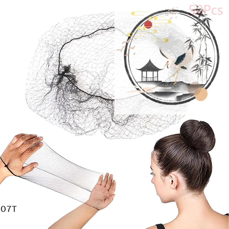 

50Pcs Hair Net Black Elastic Bundle Hair Invisible Hairnet Mesh Bun Hair Net 30/50/60CM Hair Accessories