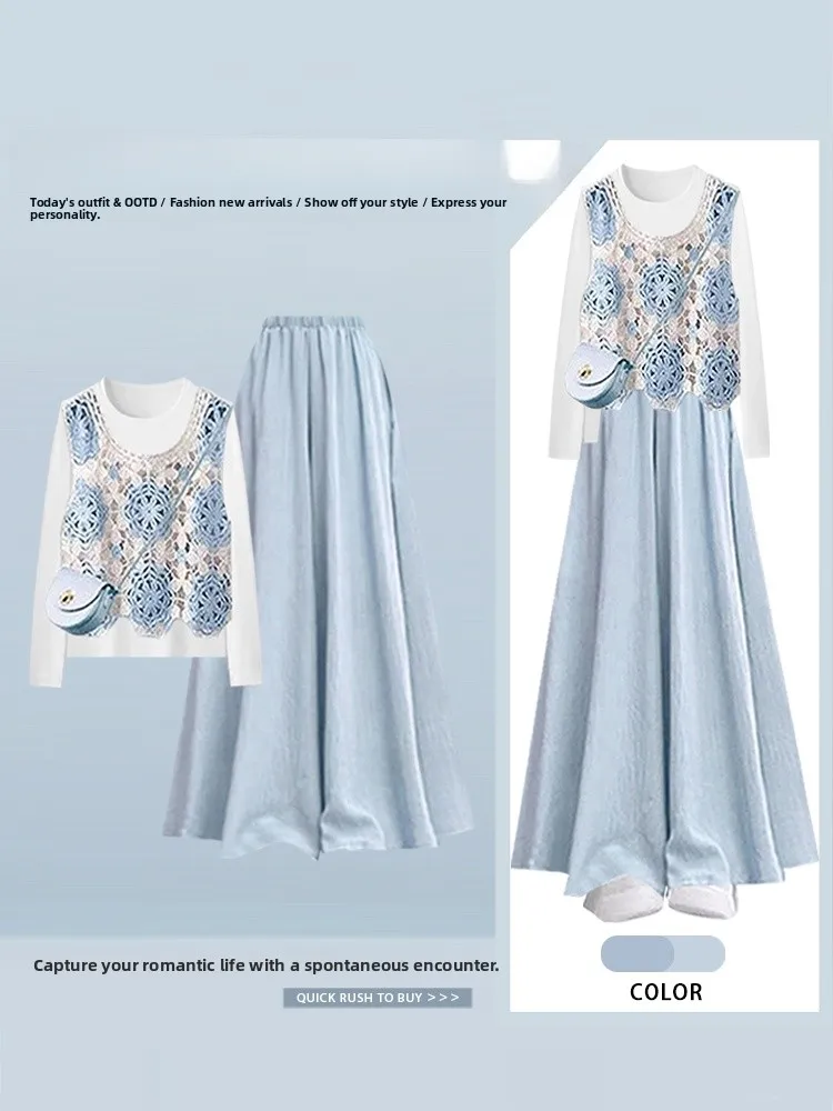 

Sweet Blue Long Sve T-irt And Hollow out Vest High Waist Casual Skirt Pants Women's Faion Set Autumn Seasonal Wear