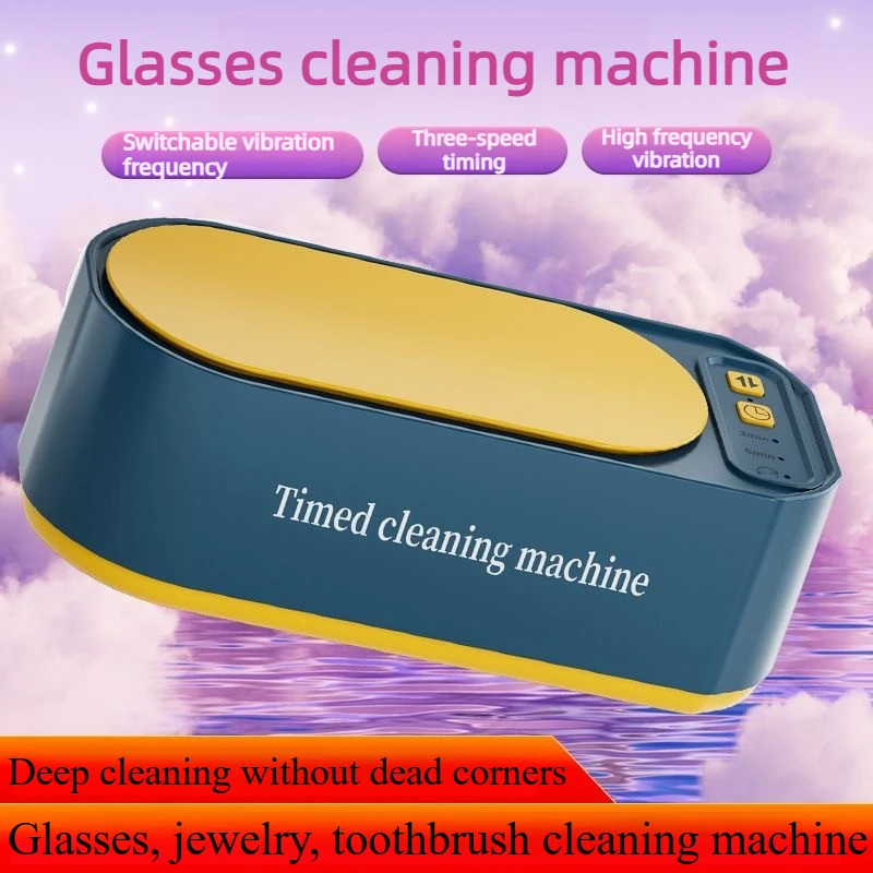 Hochwertige Tiefenreinigungsbrille-Reinigungsmaschine mit USB-Aufladung, Effiziente Sterilisation und Staubentfernung
