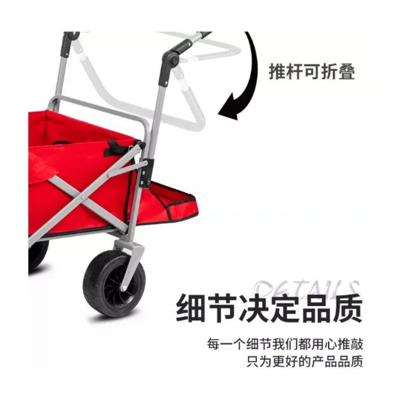 Foldable Camping Wagon Four Wheel Hand Trolley for Outdoor Beach Picnic Stall Shopping