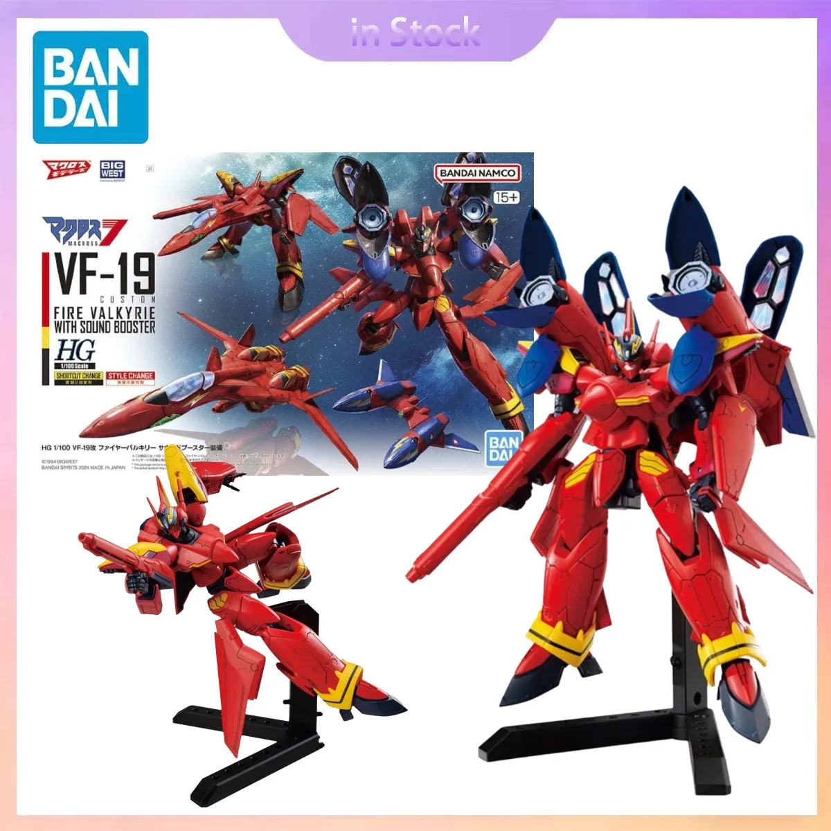 

Оригинальный Bandai Genuine HG 1/100 VF-19 Custom Fire Valkyrie Sound Booster Macross Plus, коллекция аниме, наборы моделей экшн-фигурок