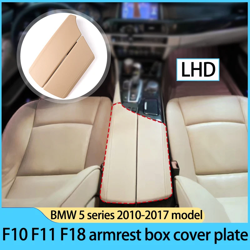 

LHD RHD ABS Крышка центральной консоли Подлокотник Коробка Крышка панели Замена декоративной полосы для BMW 5 серии F10 F11 520 523 525 528 530 535
