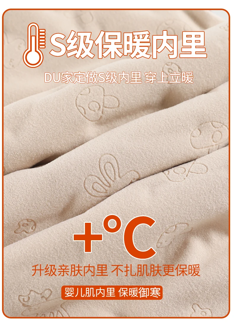 Duck Down Pants Women's Winter Wear 2025 New Thickened Cold-proof Warm Fashion Thin Straight Pants Women