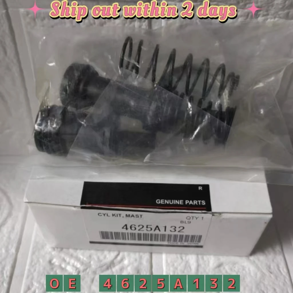 

4625A132 Mitsubishi L200 TRITON
