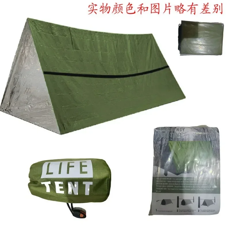 Emergency Survival Tent Blanket Insulated Reflective Shelter for Outdoor Hiking, First Aid & Sun Shade Multi-Functional