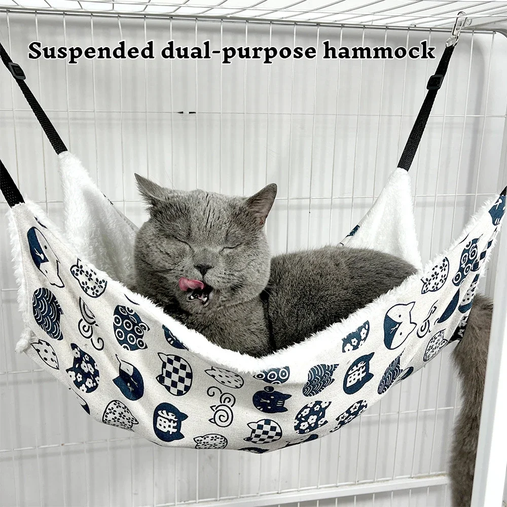 Hamac En Peluche Pour Hamster En Vison Pour Animaux De Compagnie, Petit Hamac Pour Animaux De Compagnie, Chaleur, Automne