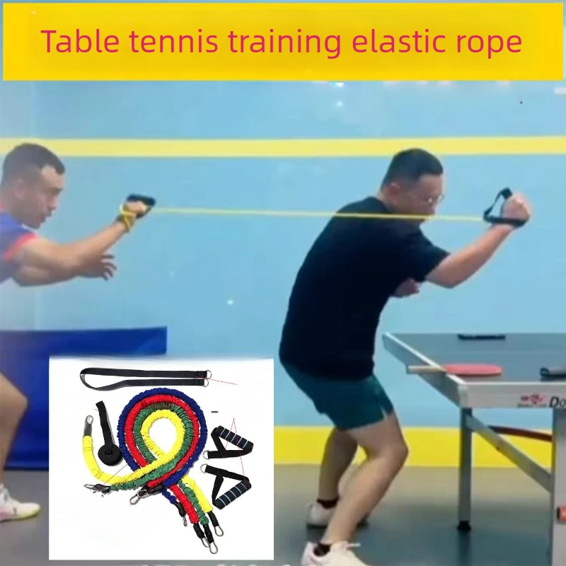 Anti-breaking Table Tennis Resistance Band High Elasticity Ping Pong Elastic Rope Durable Resistance Band Portable Sports Parts