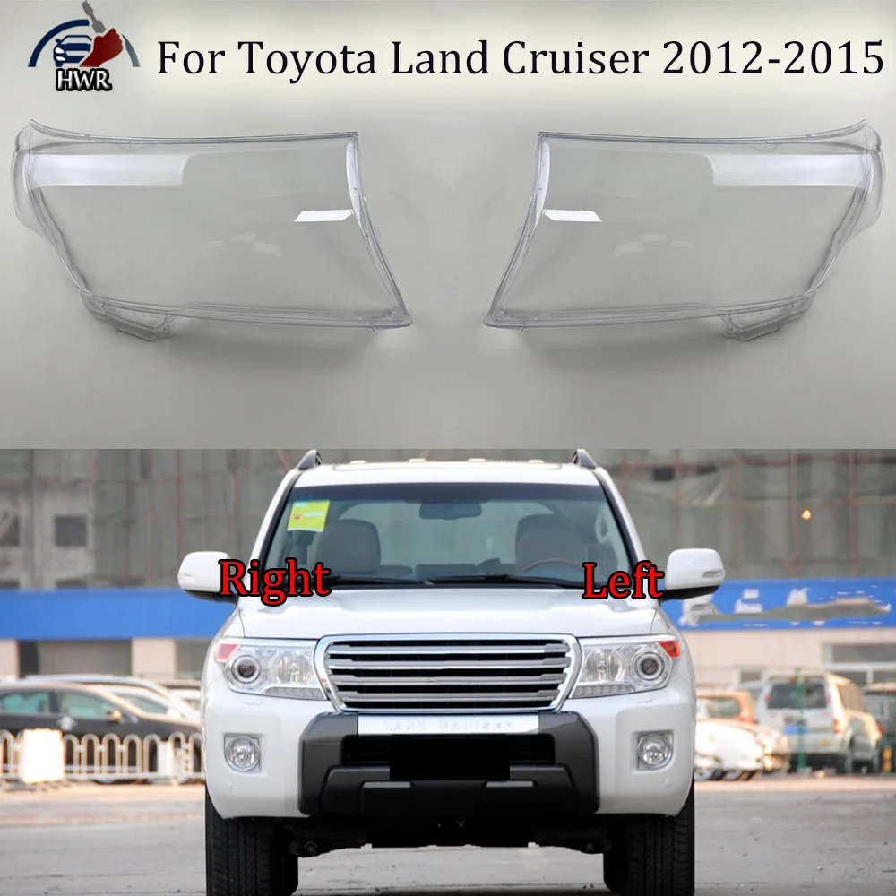 

For Toyota Land Cruiser 2012 2013 2014 2015 Car Accessories Headlight Lens Cover Headlamp Shell Transparent Lampshade Plexiglass