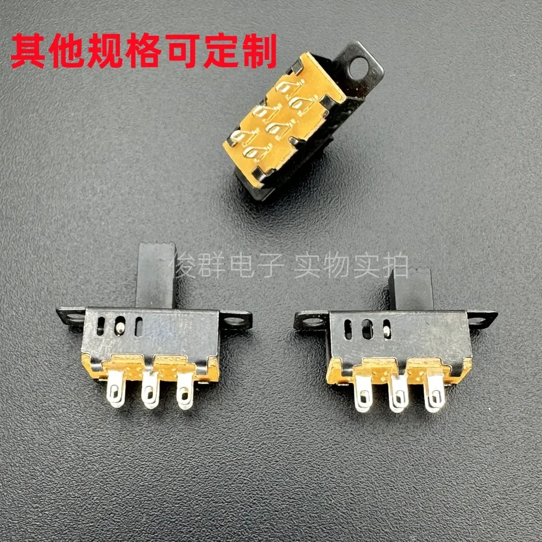 50pcs/ SS-23D32 toggle switch 3-speed 6-foot double-row vertical with ears sliding toy switch 3 gear 2P2T