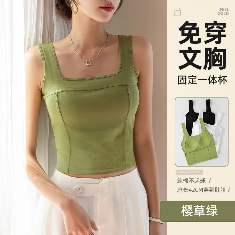 New Harajuku Casual Corset Tops Summer Y2k Clothes Women Korean Fashion Streetwear Ladies Tank Crop Top Sleeveless Bra Vest 2023