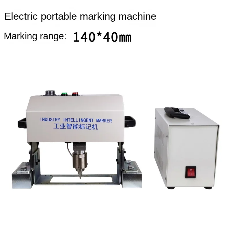 Portátil Máquina De Marcação De Metal Pneumático, Máquina De Marcação, Impressora De Codificação, Ponto Peen, Código VIN, 140x40