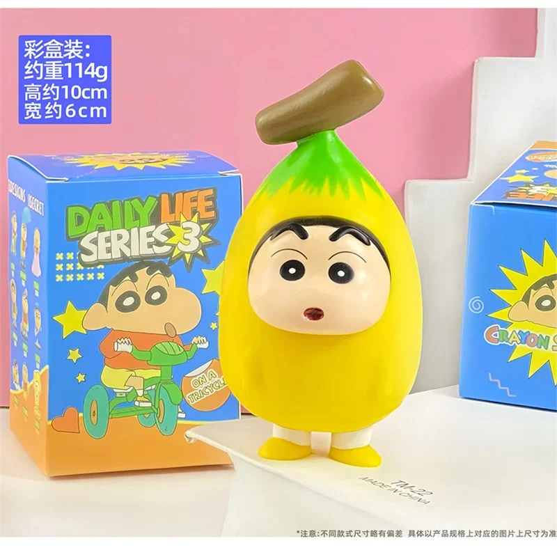 Fruit Series Crayon Shin-Chan Gk Banana Cos Handmade Peripheral Decoration Model Anime Little Doll Japanese Anime Dress Up Love