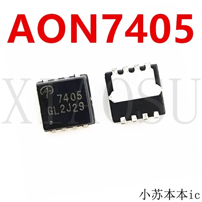 (5 ชิ้น) 100% ใหม่ AON7405 7405 6520 6510 DFN8 ชิปเซ็ต IC