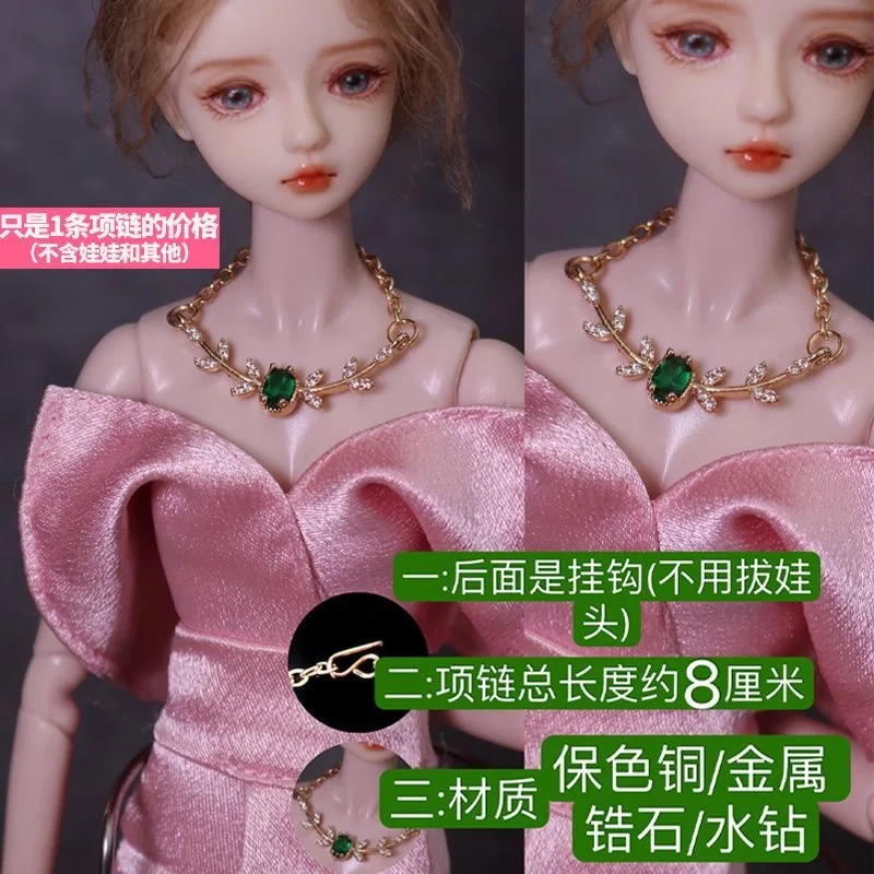 1/6 Supermodel Pop Sieraden Accessoires Luxe Uniek Ontworpen Diamanten Parelketting Serie 30cm Pop Diner Feestkleding