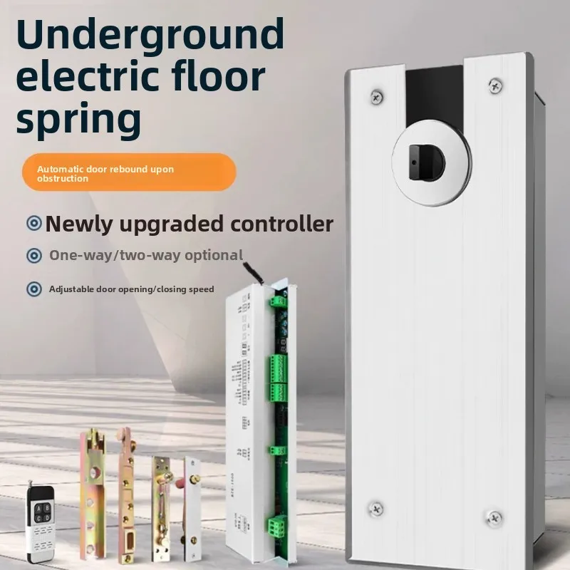 KOB Electric Spring Automatic Swing Door Buried Glass Wooden Door Rebound Door Opening Machine When Encountering Resistance