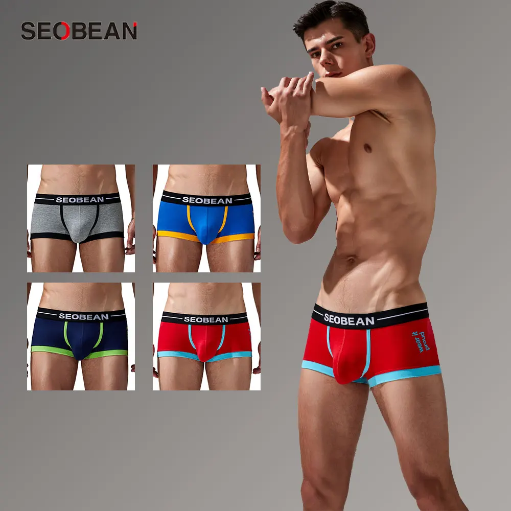 

SEOBEAN Men's Low Waist Ice Silk Underwear Solid Color Half Hollow Flat Corner Youth Sexy Briefs Student New Style