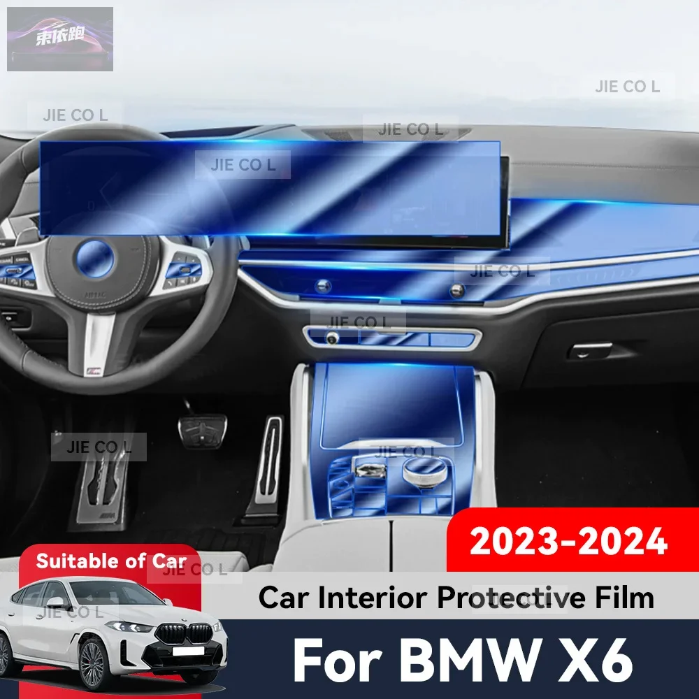 

For BMW X6 2023 2024 Car Interior Central Control Navigation Screen TPU Protector Film Anti Scratch Sticker Accessories PPF