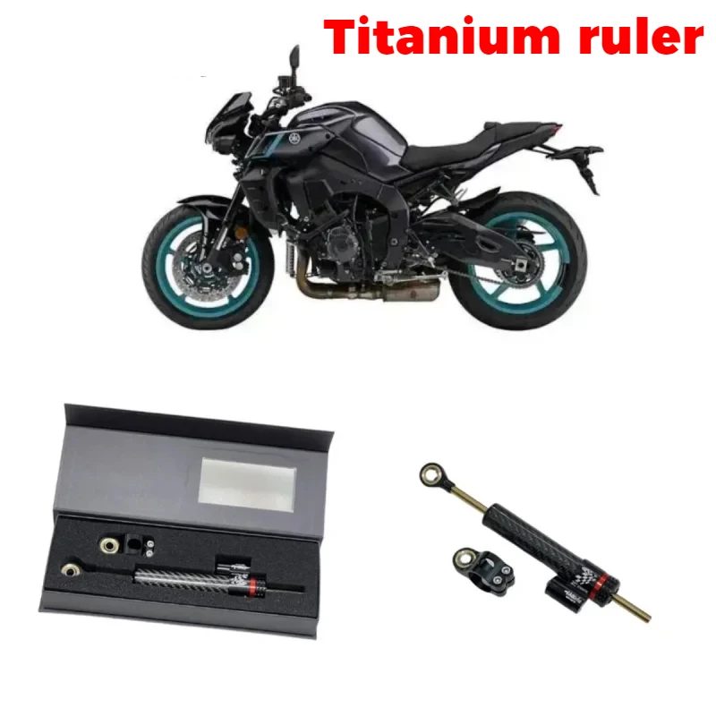 

Motorcycle Universal Damper Stabilizer Adjustable Carbon Fiber For YAMAHA MT10 MT07 MT09 ZX6R YZF R6 CBR650R CB1000R
