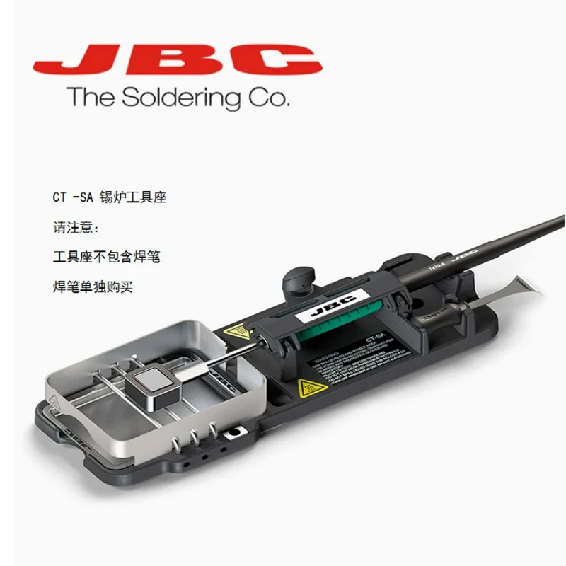 Original Jbc CT-SA … - image